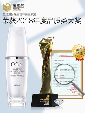 平价40岁用的保湿抗老水乳有啥,平价保湿抗衰水乳测评