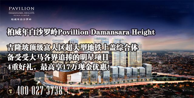 外国人马来西亚怎么看病,去马来西亚怎么看病