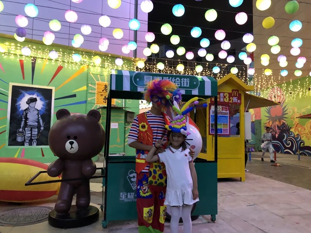 【风尚行】新亚洲体育城之夜灯光与星空下的城市活力