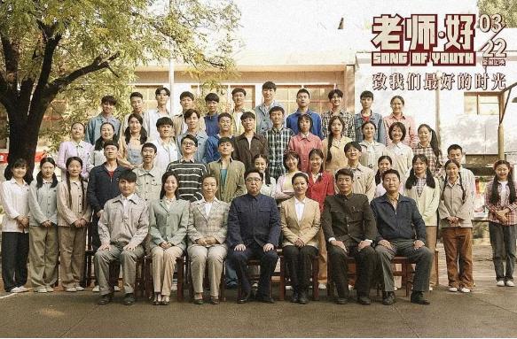 郭德纲说于谦是八旗贵胄,郭德纲于谦八旗贵胄相声名字