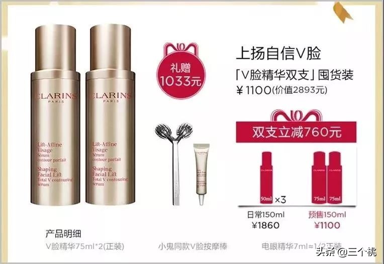 双十一购物必买清单自己买,双十一在哪个平台购物划算