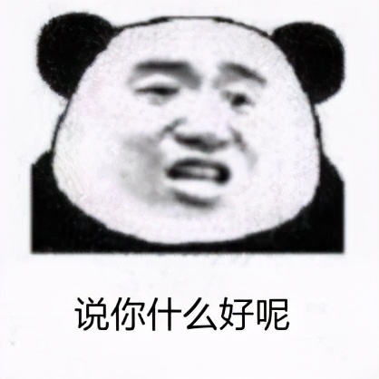 如何才能拥有好的皮肤,怎样才能拥有健康的皮肤