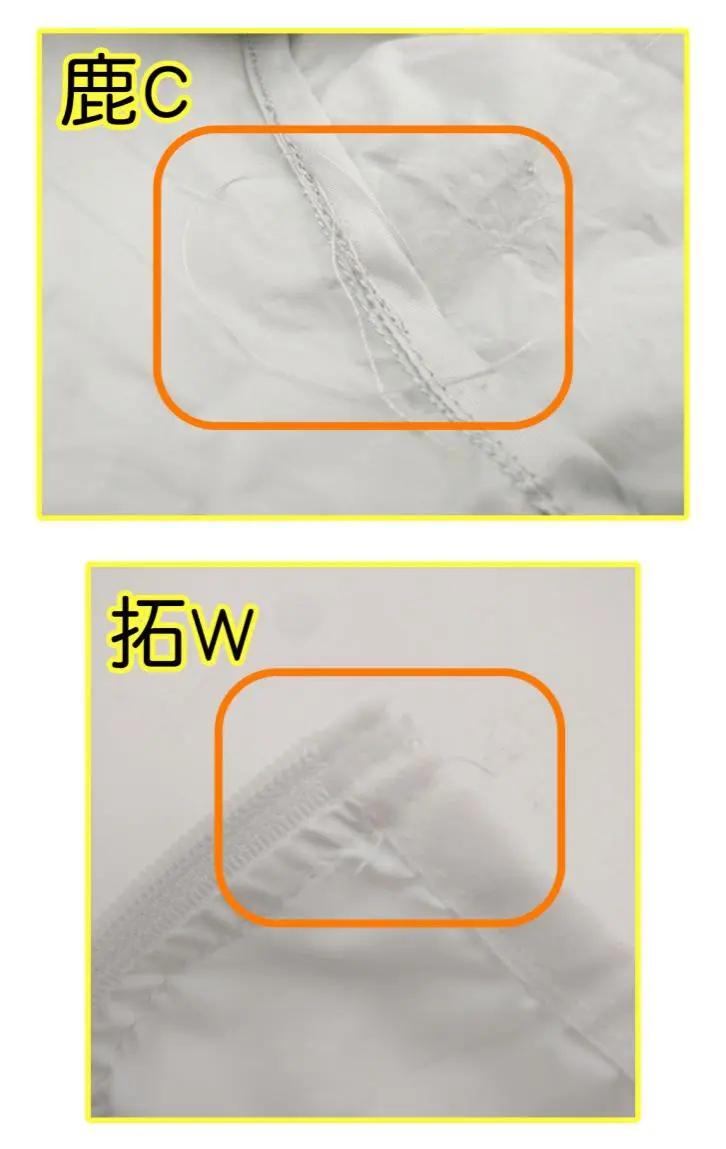 防晒衣推荐测评1000以内,11到12岁防晒衣推荐