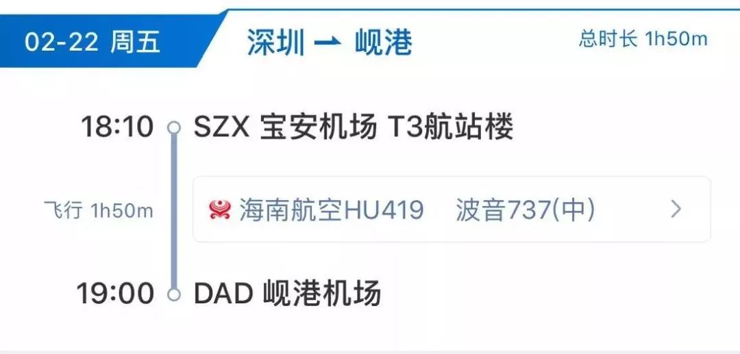 一张信用卡高级玩法,只有一张信用卡怎么玩