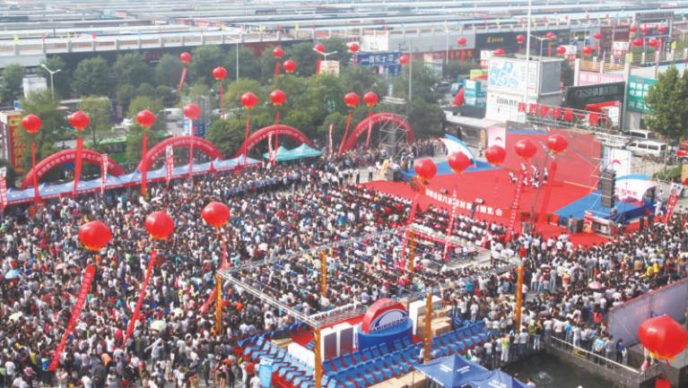 *党**建领航担当使命加快推进“六稳六保”步伐——北三环大明宫建材家居批发基地发展纪实