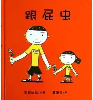 你家孩子读过哪些书,你家孩子看了什么书