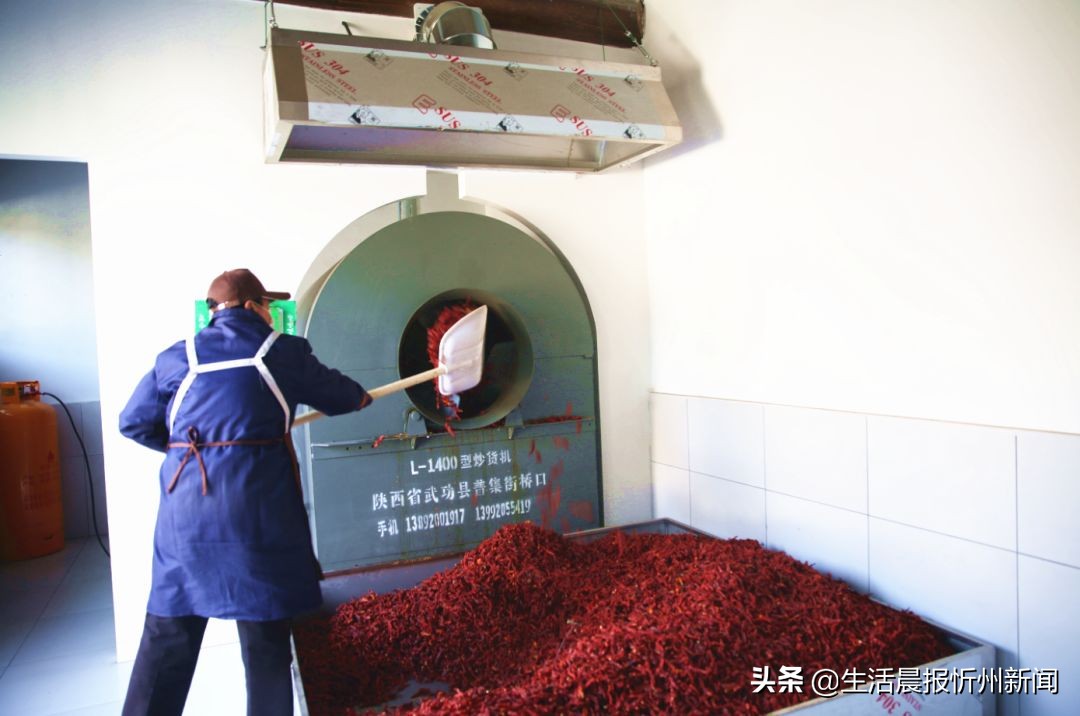 忻州古城油泼辣子,忻州油辣子香飘古城