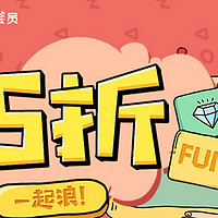 优酷搜狐爱奇艺哪个好,腾讯爱奇艺优酷芒果tv三巨头