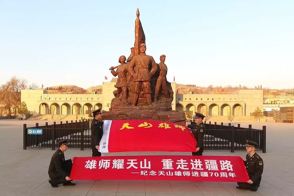 走进革命老区吕梁山,走进山西太行老区