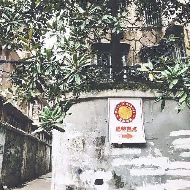 德国夫妇长沙面包店,德国夫妇在中国开面包店