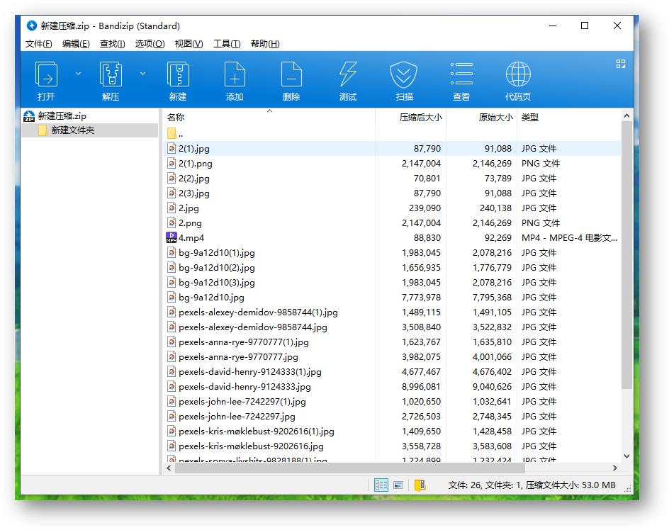 七款windows必装的神级软件,干货满满神级windows应用软件