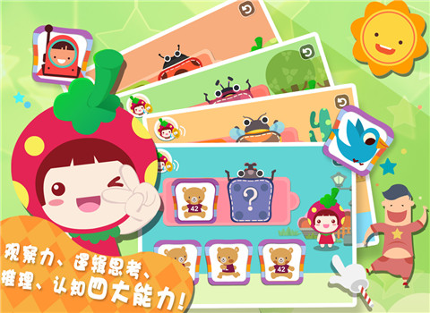 2岁宝宝各方面达标,2岁内宝宝各个阶段发育标准