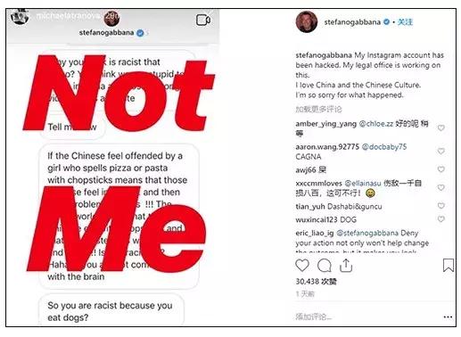 offway爆料,offway走上海时装周的国潮