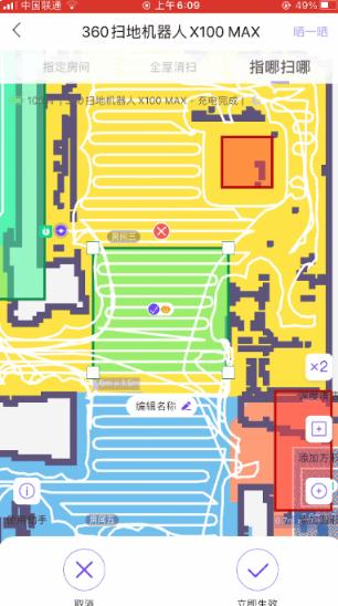 2岁宝宝扫地机器人,5000元内扫地机器人测评排行