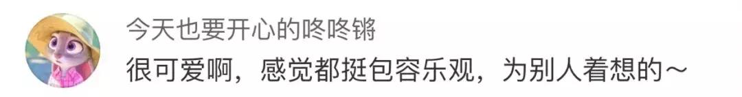 网络上的夸夸群,夸夸群在高校迅速蹿红