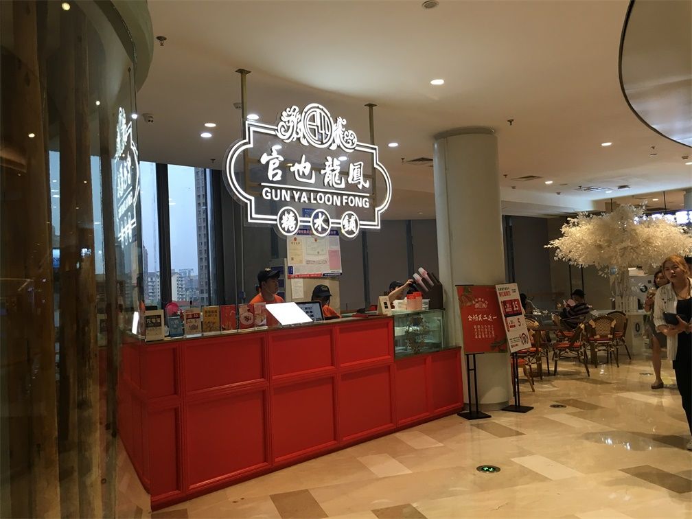 景枫KingMo近期调整有不少的看点