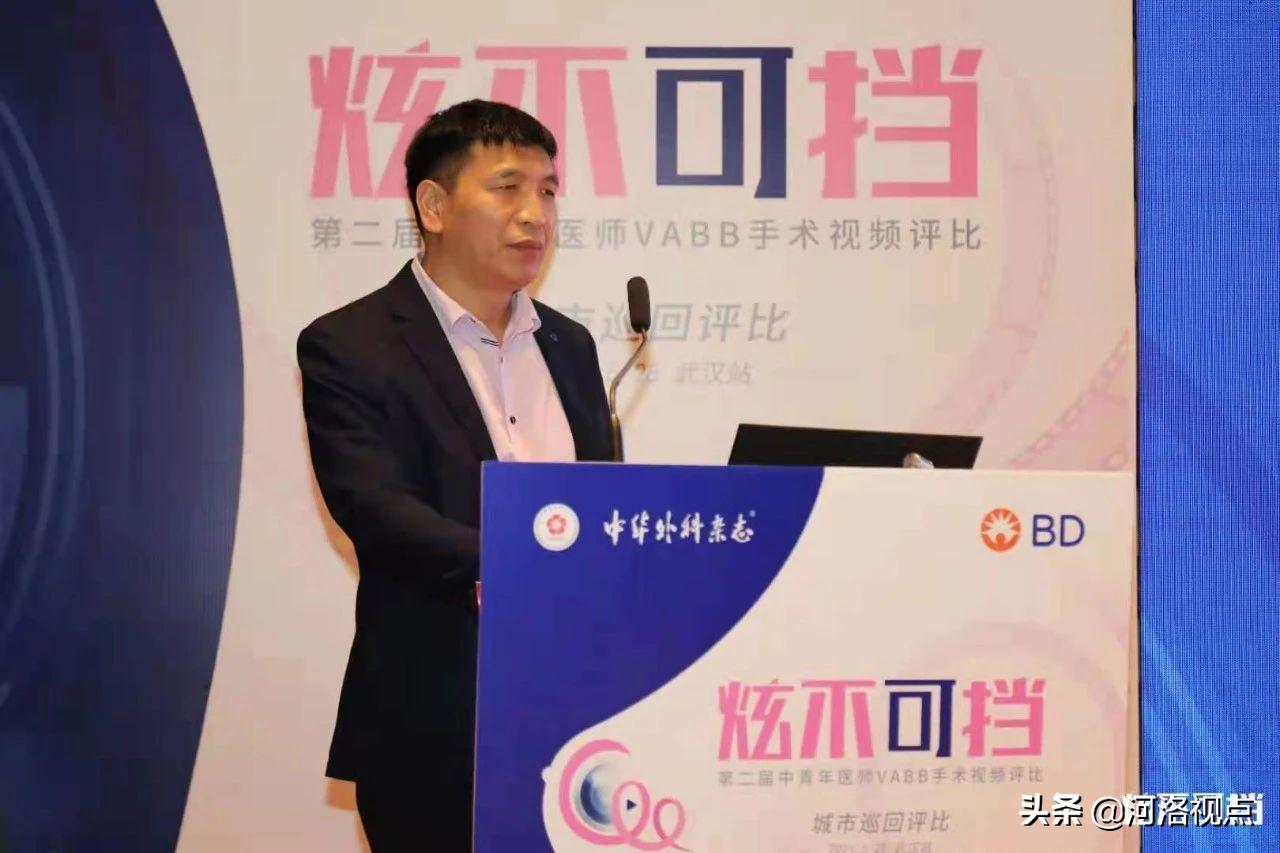 「新闻特写」河南嵩县人民医院赵长虹医生在全国乳腺外科中青年医师VABB手术展演中成功晋级全国60强