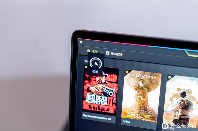 笔记本电脑小米redmibookpro14,redmibookpro14和小新air14plus