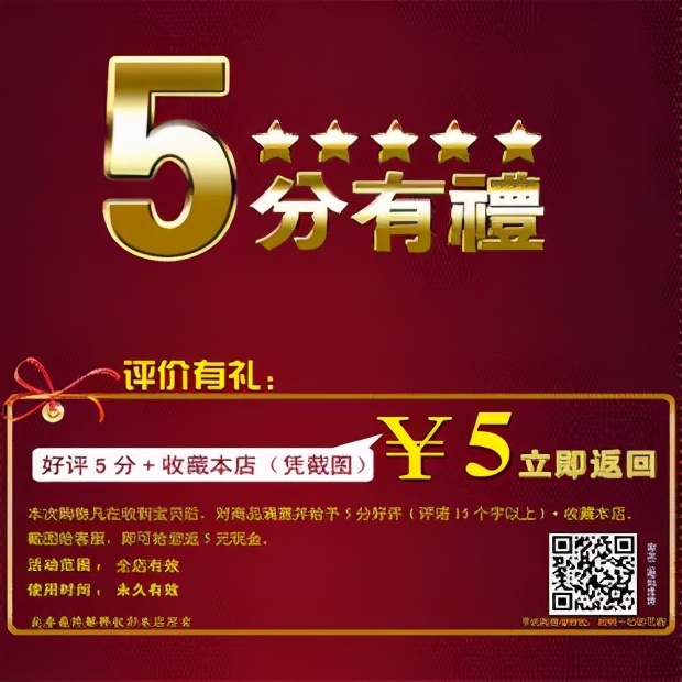 如何布局私域流量3天引流3000,一招教你如何引流