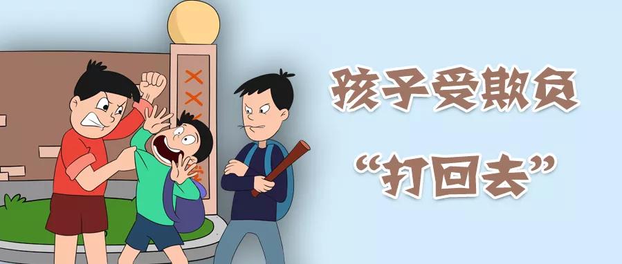 被人打了该怎么报警最有利,被人打了该怎么走法律程序