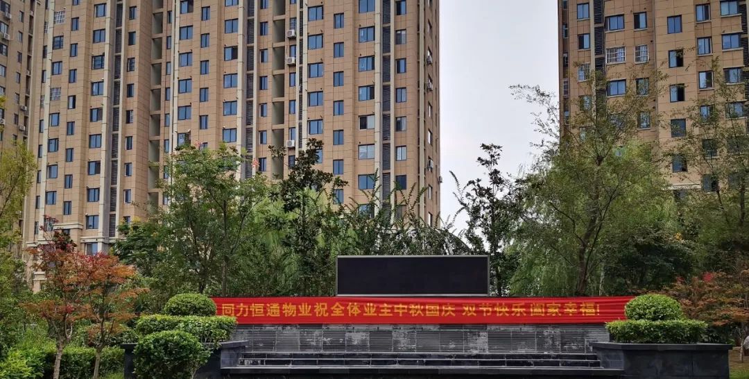 徐州房价最差小区,徐州各小区房价一览