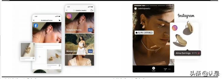 绉佸煙鐢靛晢娣卞害鍒嗘瀽,绉佸煙鐢靛晢saas琛屼笟鍒嗘瀽