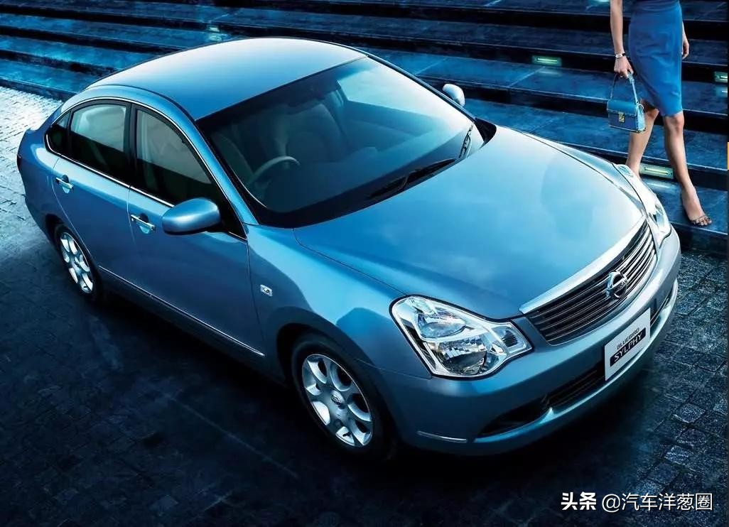 价格不到10万媲美b级车油耗不足5l,最良心的家轿全系标配4缸油耗5l