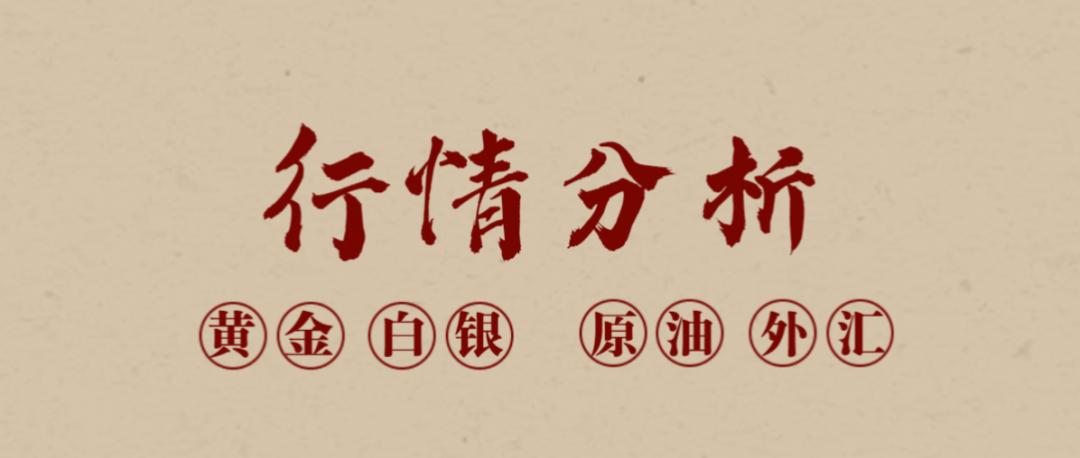 2019年10月22日美原油行情,美原油期货交易行情今日