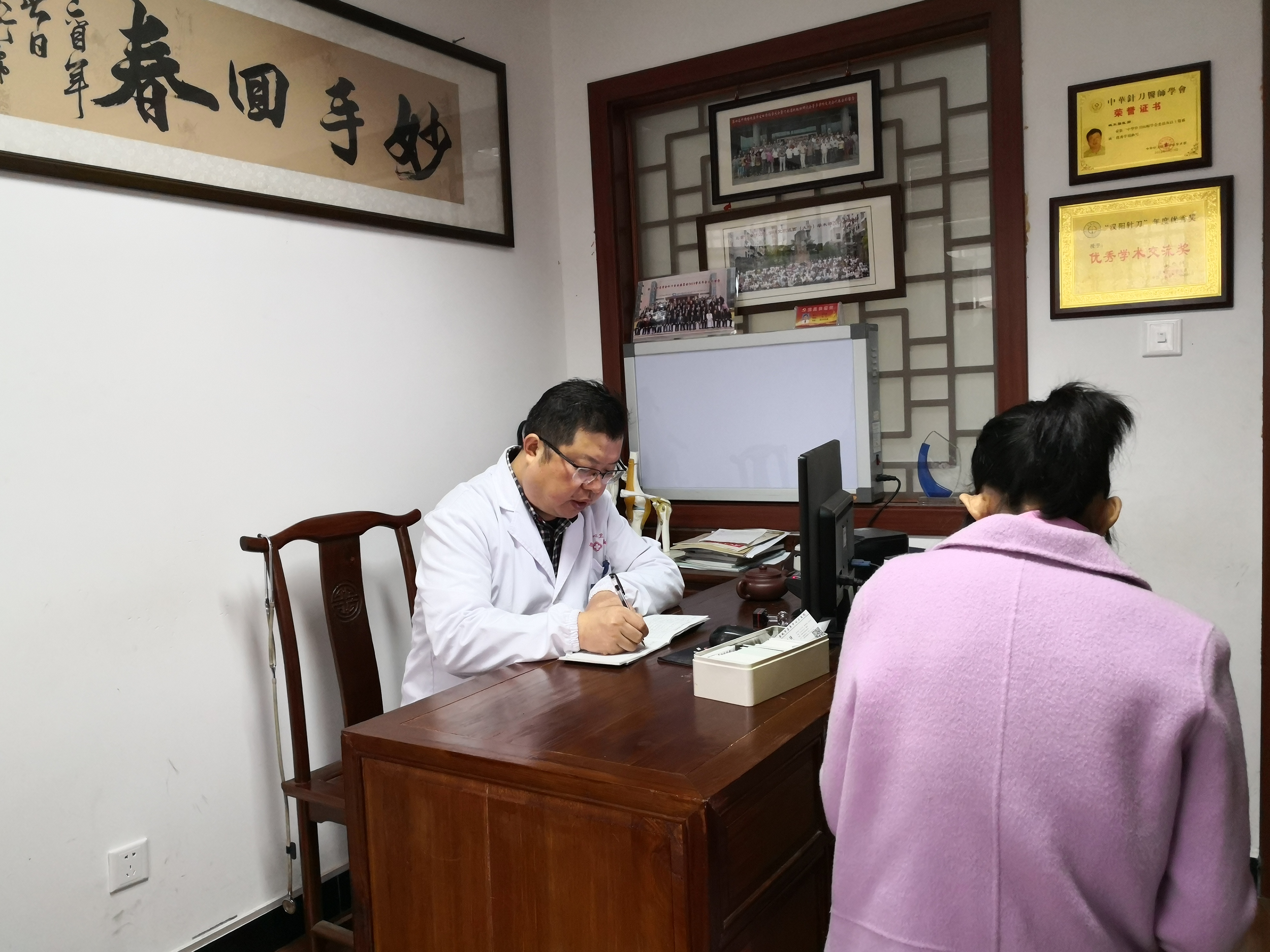 姚亚强小针刀,姚亚强医生视频