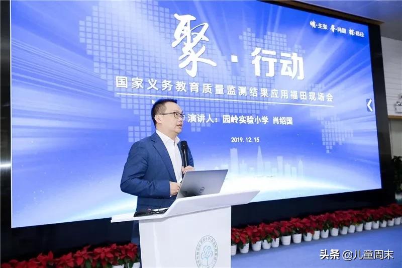 中国最年轻的校长月收入百万现场,百万年薪最高校长