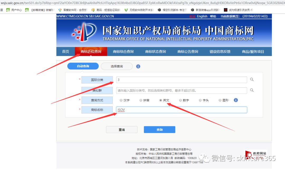 国外品牌企业一览表,怎么查找国外品牌产品的制造商