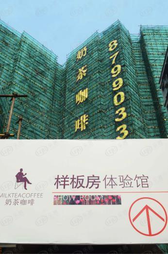 哭了！盘点广州4000多个楼盘：我的身份，配不上我家高贵的小区