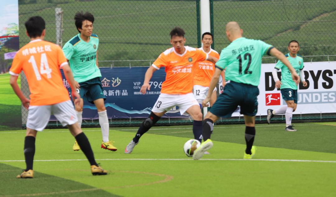 宁波社区杯直播,社区杯决赛直播
