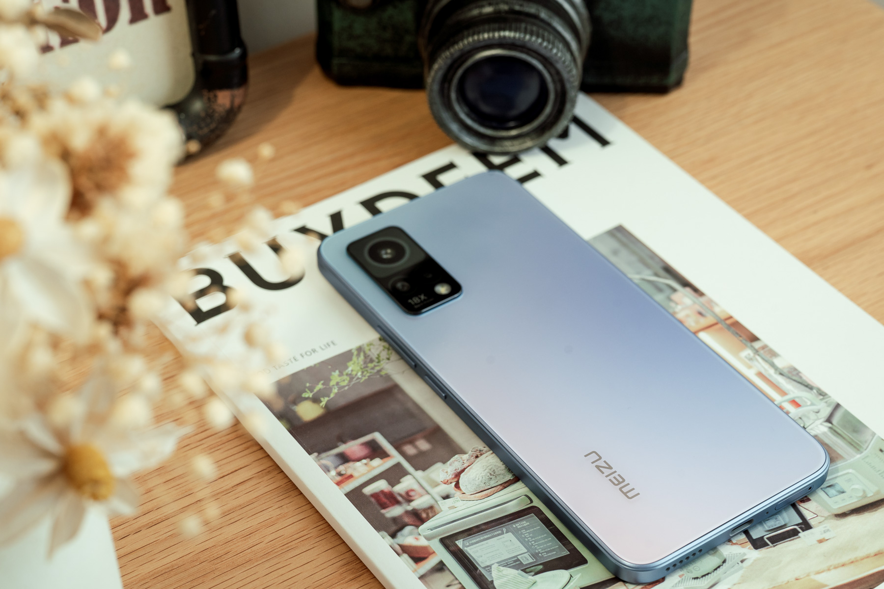 新机直屏次旗舰来了魅族18x官宣,魅族18x是家庭旗舰还是青年旗舰