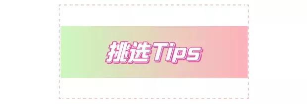 吴宣仪、杨超越都穿的平价少女品牌竟然比Zara还便宜