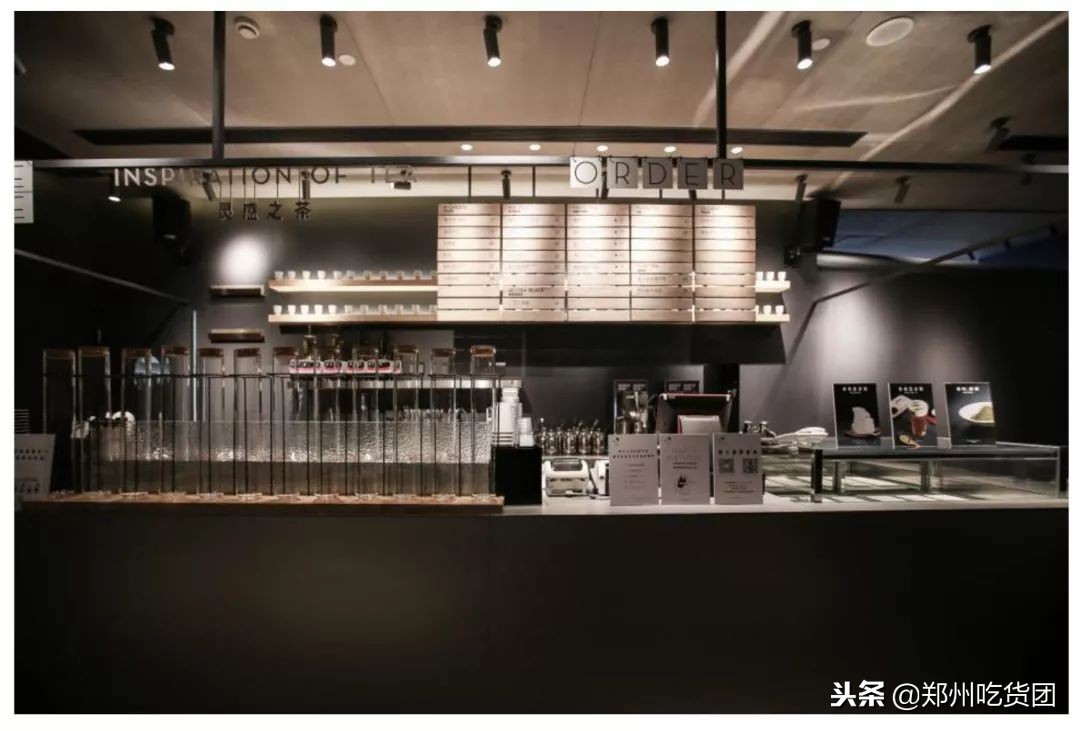 郑州喜茶,郑州第一家奶茶店