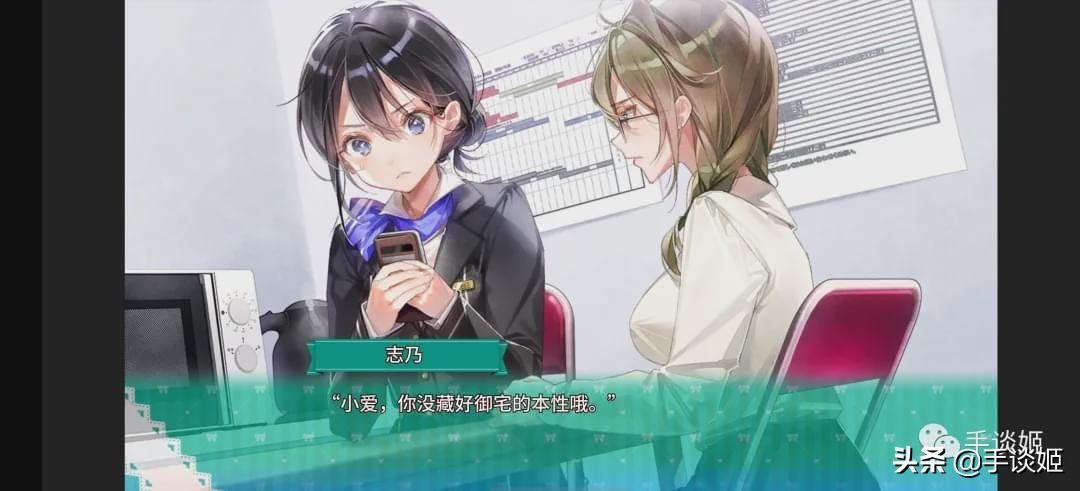 躲在被窝里玩手机的游戏,躲在被窝偷偷哭的游戏名字