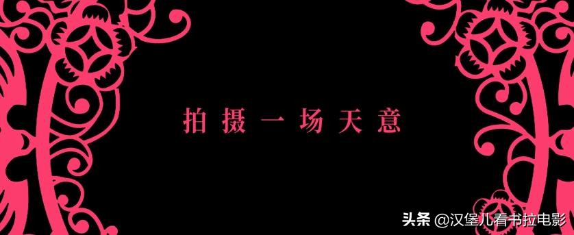 大鹏电影屌丝男士作品集锦,大鹏执导新电影口碑爆棚