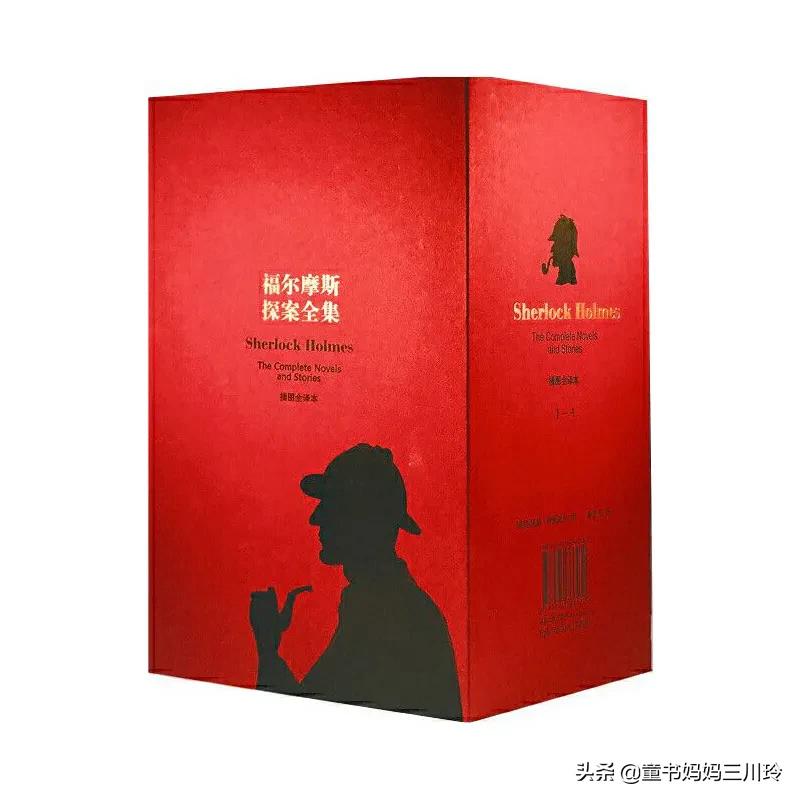 任教剑桥大学34年的著名学者:英国精英最爱读的私家文学书单