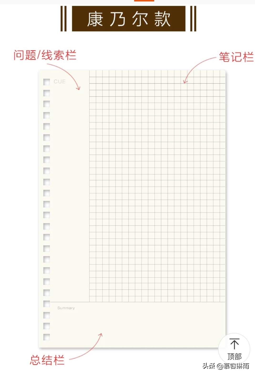 2021年省考公务员一个月怎么准备 (三个月准备省考公务员来得及吗)