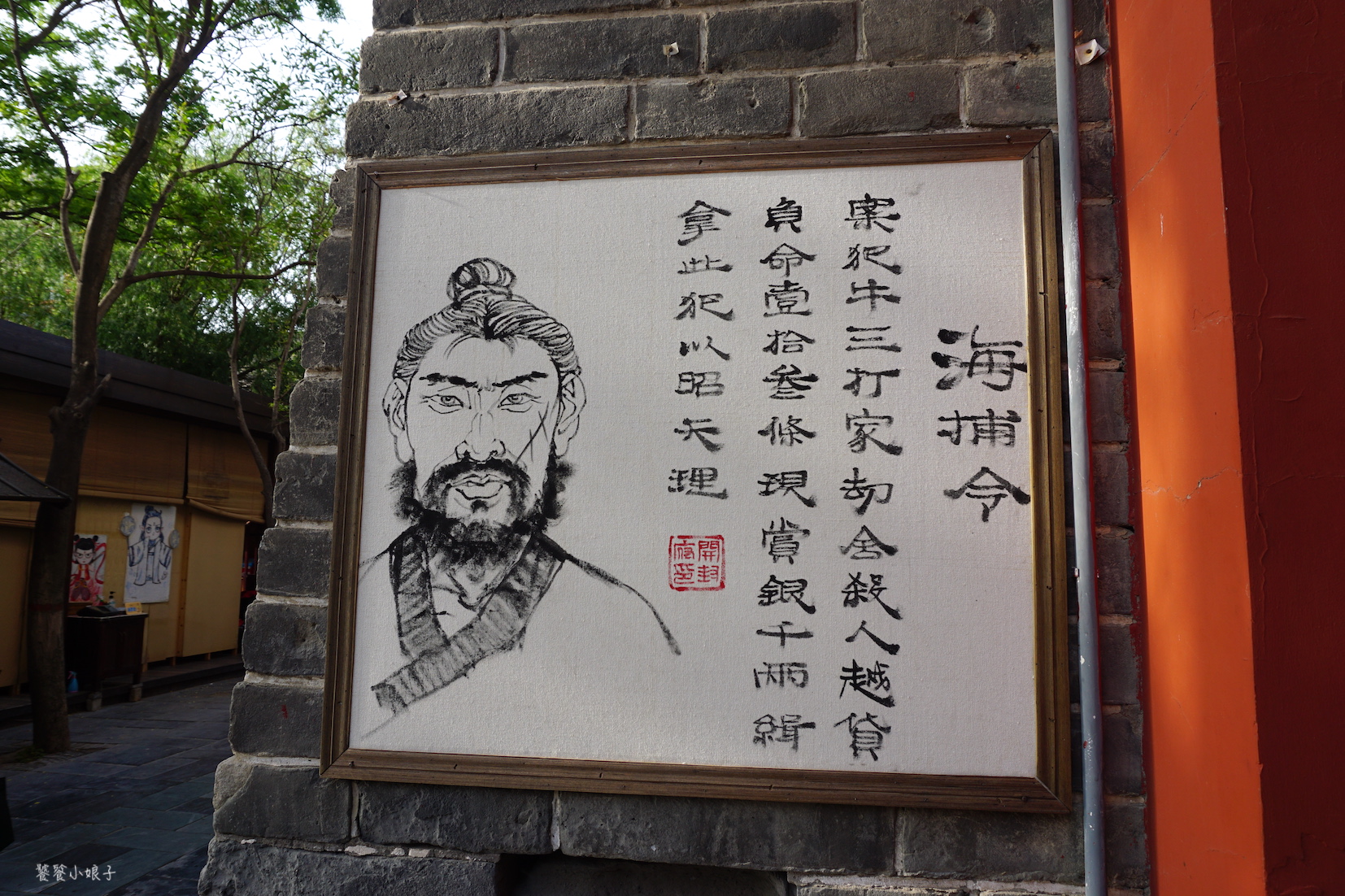 清明上河园门票120含东京梦华录吗,120元门票的清明上河园值不值