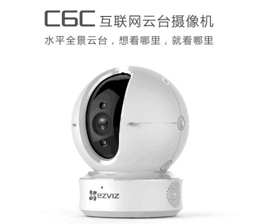 家庭大门口监控安装,家庭安装什么监控