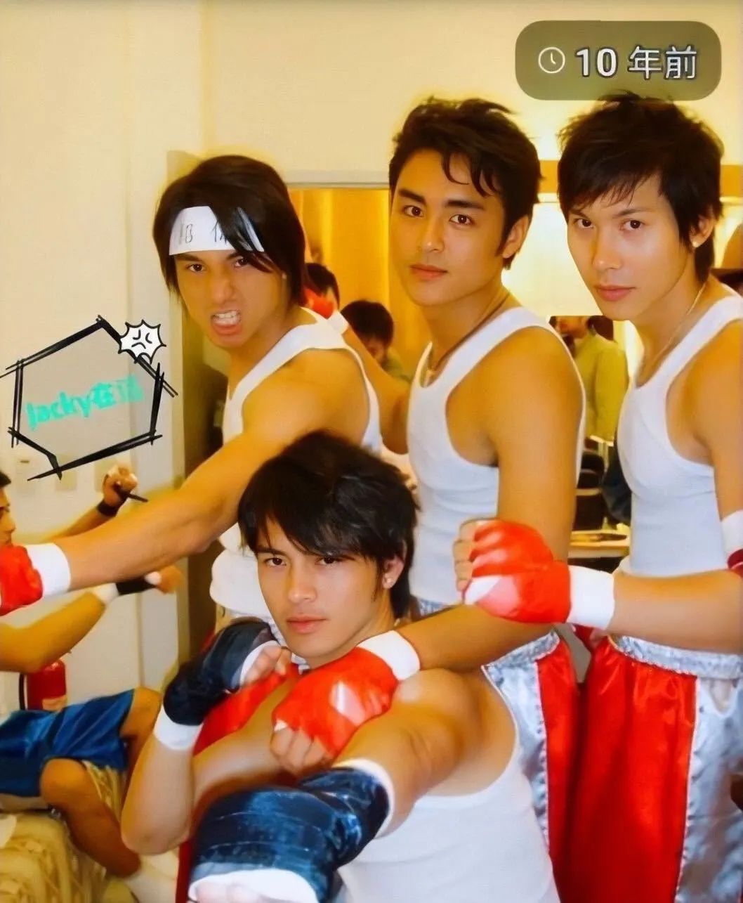 飞轮海5566成员名称,5566飞轮海同台