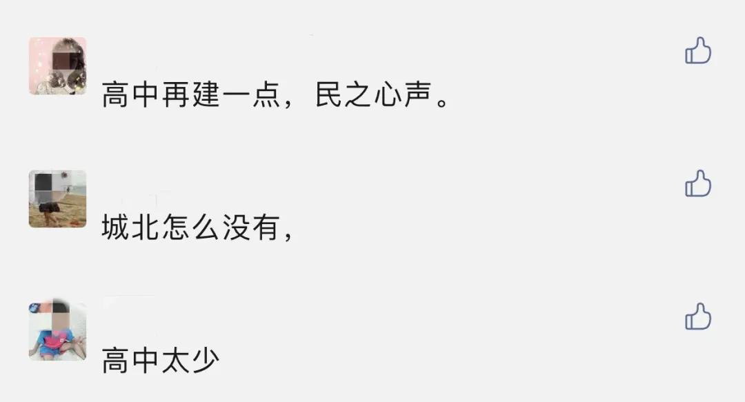 昆山在建新高中,2022昆山有新增高中吗