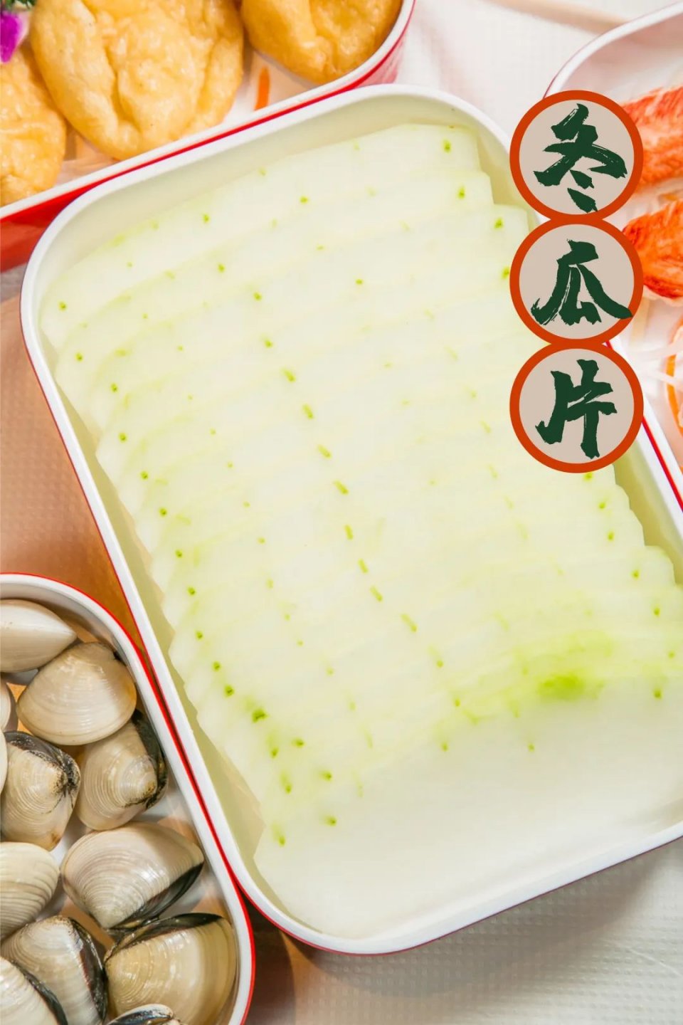 海鲜火锅双人餐团购推荐,龙虾鲍鱼海鲜火锅