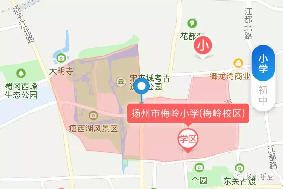 扬州市学区房房价,扬州7所重点小学学区房价格