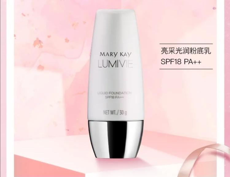 适合夏天的粉底液推荐,适合夏季的粉底液推荐