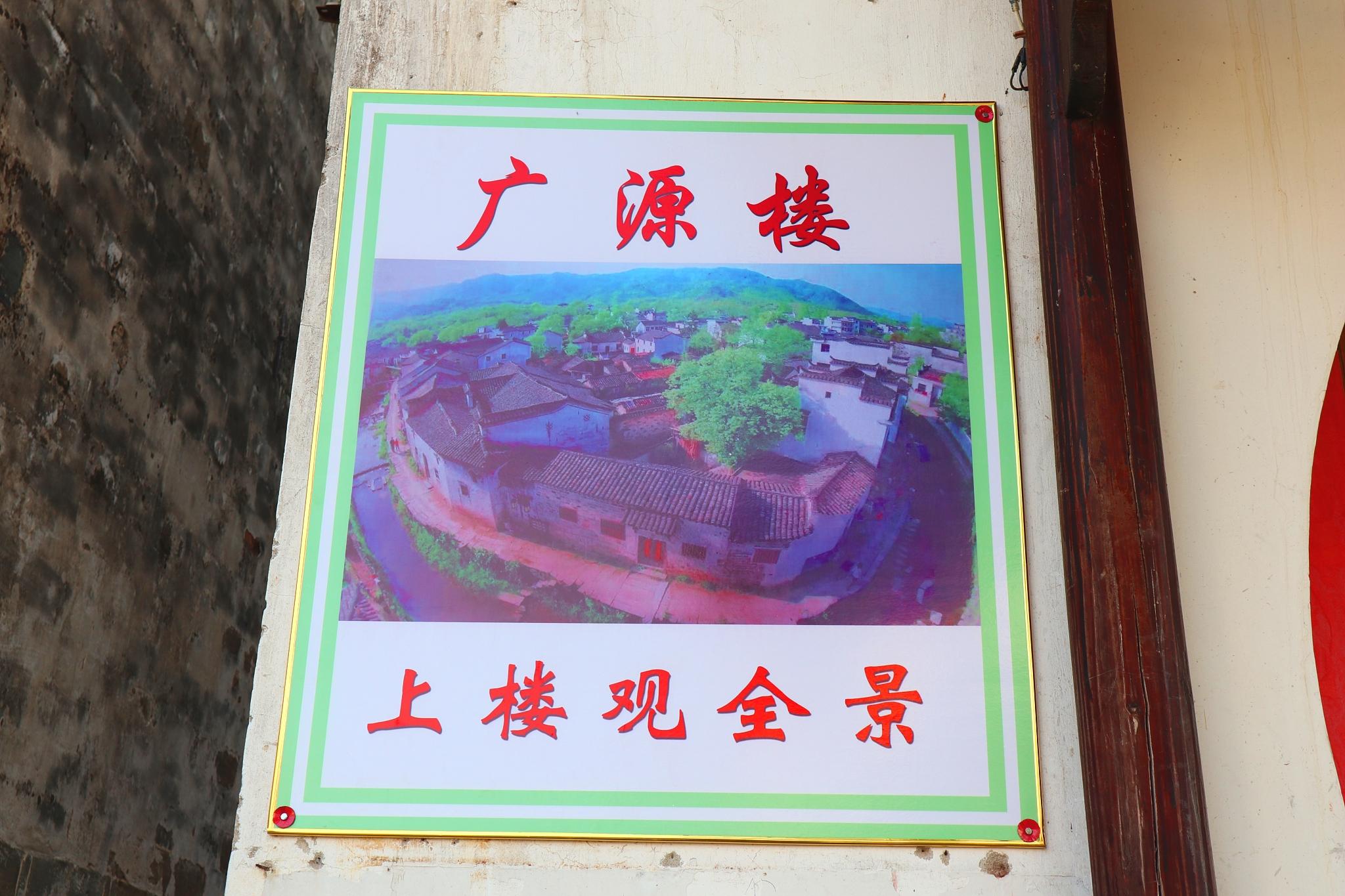 查济古镇游玩最深印象,查济古镇有什么值得看的