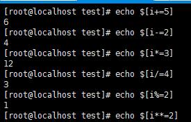 shell中ip地址的正则表达式,shell中正则表达式详解