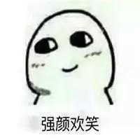 奇葩兼职,奇葩兼职在哪找